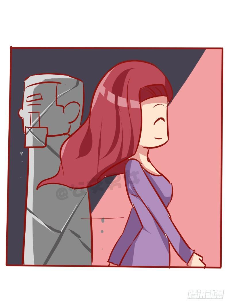 🍸公交男女爆笑漫画 1026-没钱坐公交车什么体验 第10页