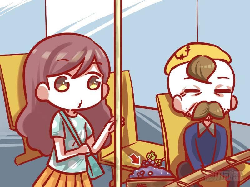 🍸公交男女爆笑漫画 1028-任性的大爷 第2页