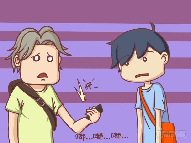 🍸公交男女爆笑漫画 107 活雷锋 第5页