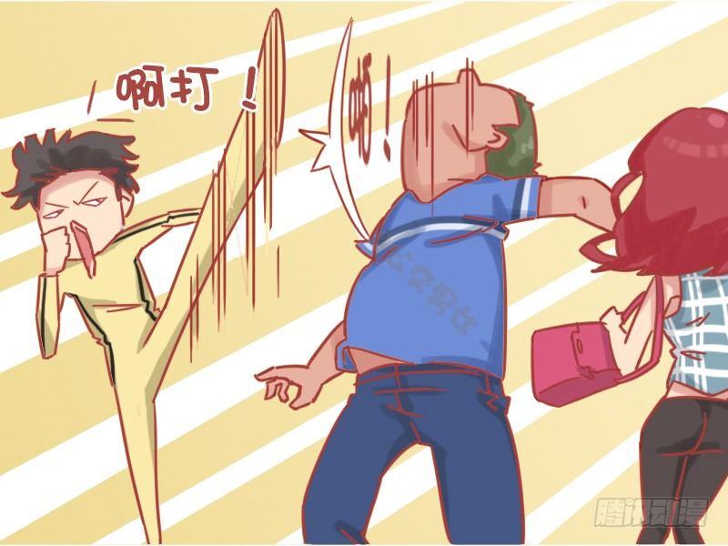 🍸公交男女爆笑漫画 1159-好心人 第4页