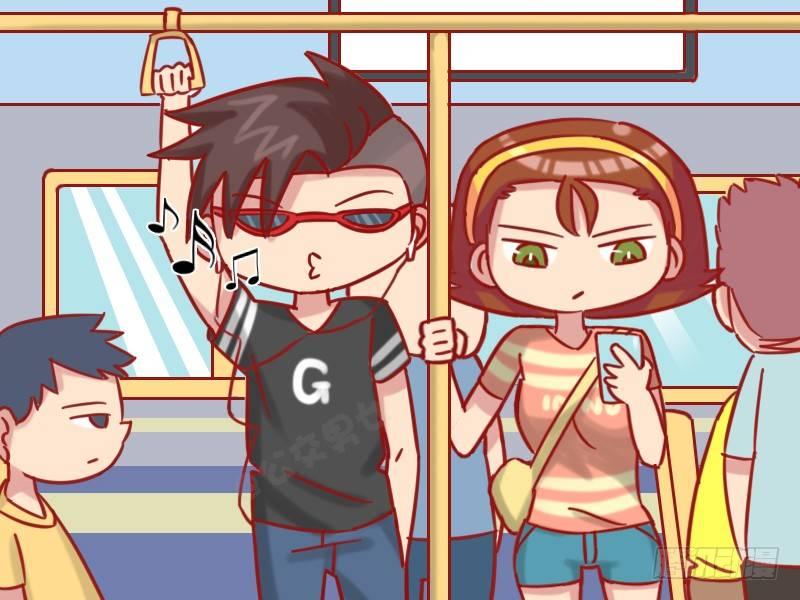 🍸公交男女爆笑漫画 1183-得不到就毁掉 第2页