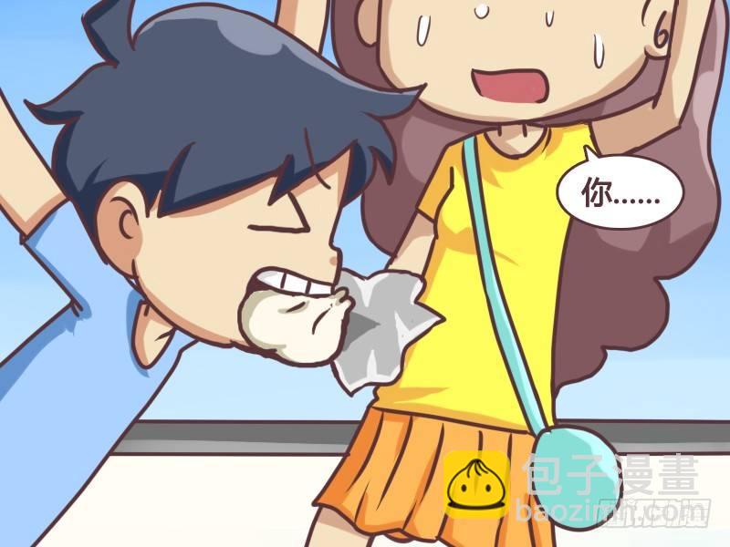 🍸公交男女爆笑漫画 135偷吃贼 第4页
