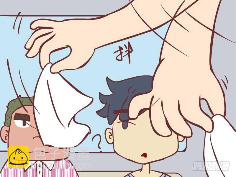 🍸公交男女爆笑漫画 015洁癖 第3页