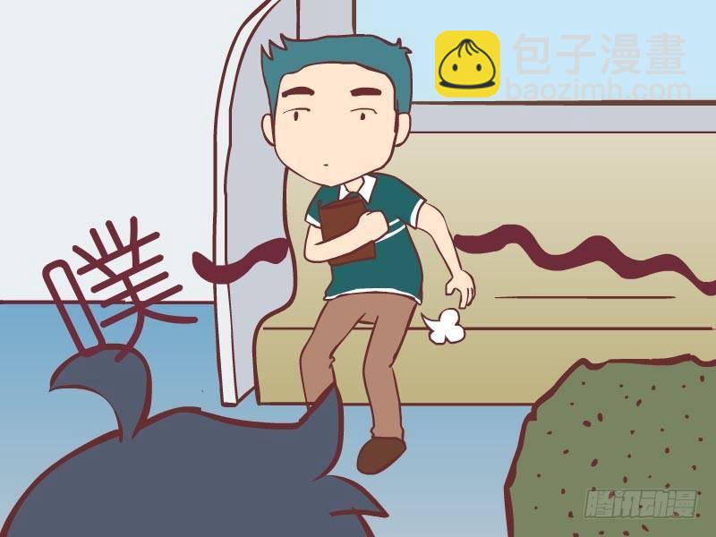 🍸公交男女爆笑漫画 015洁癖 第7页