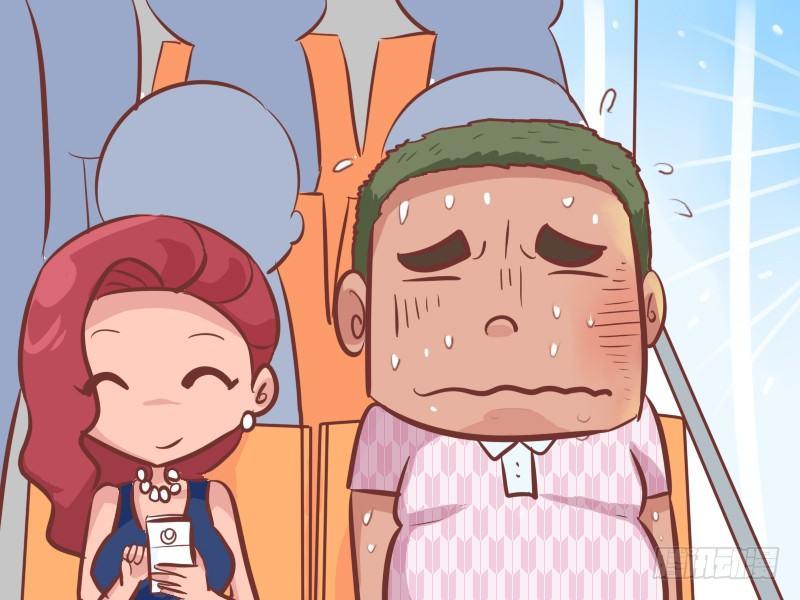 🍸公交男女爆笑漫画 235-晒 第3页