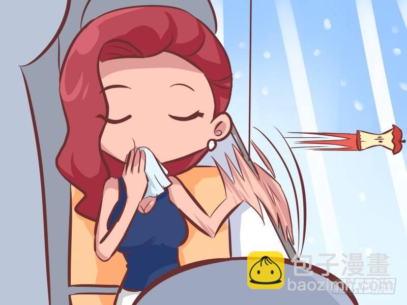 🍸公交男女爆笑漫画 243-丢不出去的苹果核 第3页