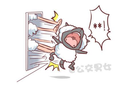 🍸公交男女爆笑漫画 257-十种动物挤公交 第13页