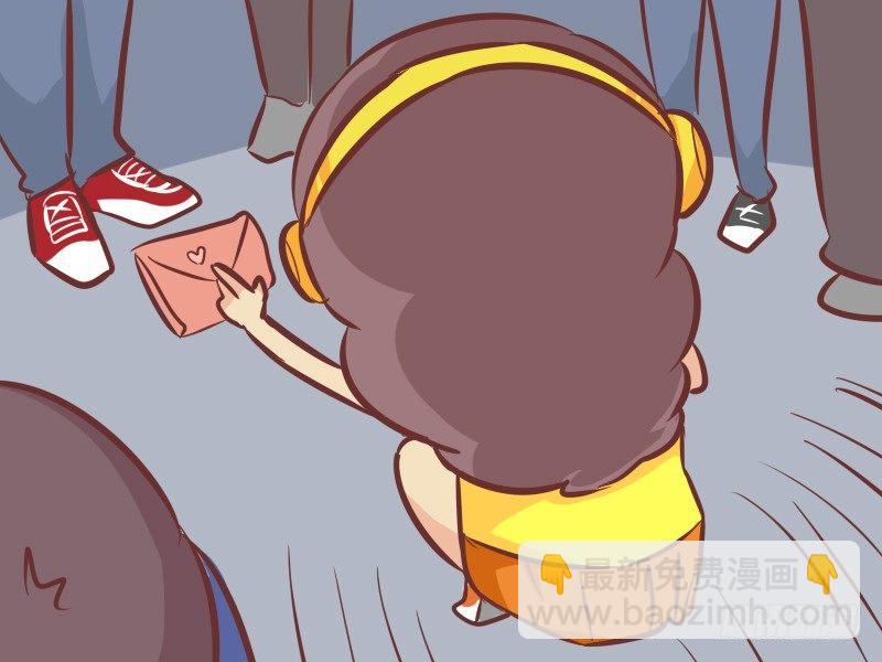 🍸公交男女爆笑漫画 265-机智搭讪 第4页