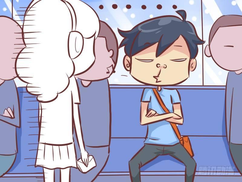 🍸公交男女爆笑漫画 265-机智搭讪 第5页