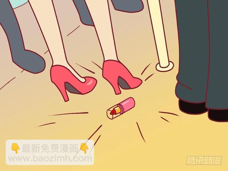 🍸公交男女爆笑漫画 037女神的背影 第2页