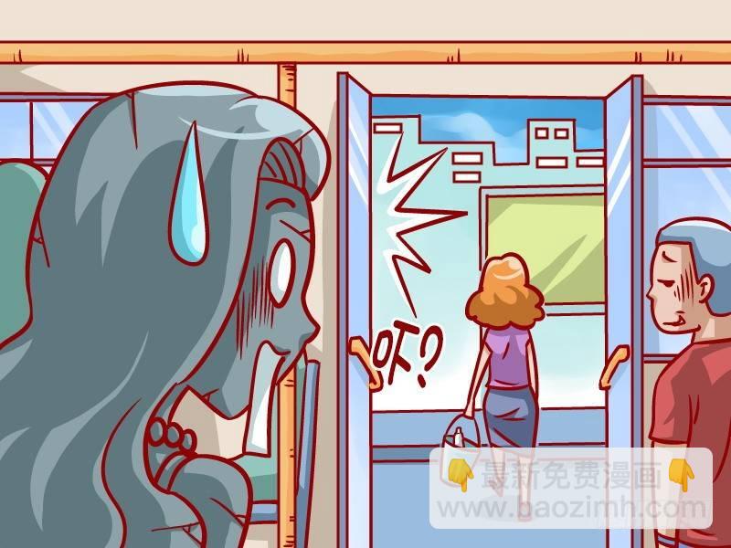 🍸公交男女爆笑漫画 354-素质真高 第5页