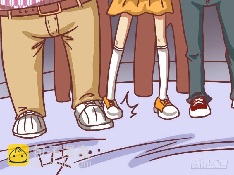 🍸公交男女爆笑漫画 410-女友太机智 第3页