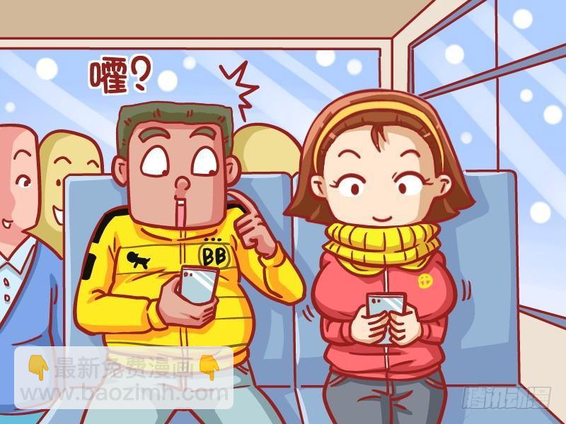 🍸公交男女爆笑漫画 434-季节性丰胸 第2页