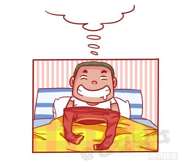 🍸公交男女爆笑漫画 457-年假过后，是什么理由支撑 第7页