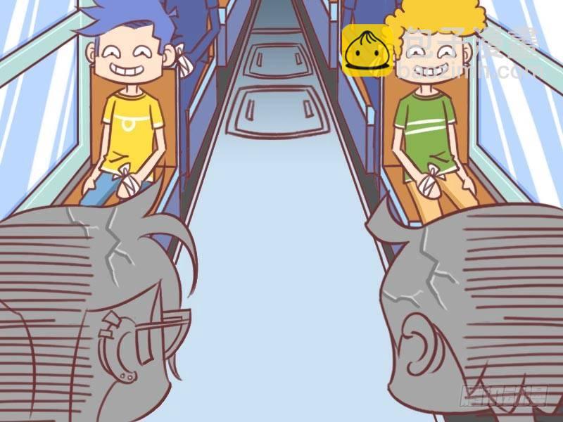 🍸公交男女爆笑漫画 051占座妙招 第5页