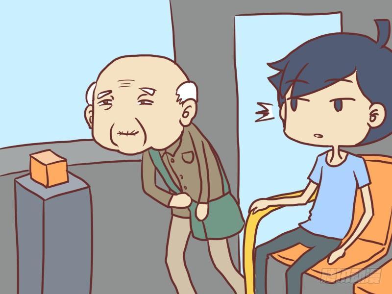 🍸公交男女爆笑漫画 057座位不值钱 第2页