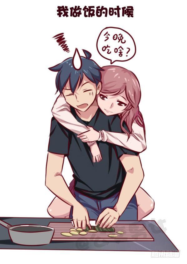🍸公交男女爆笑漫画 691-女朋友太粘人怎么办 第6页