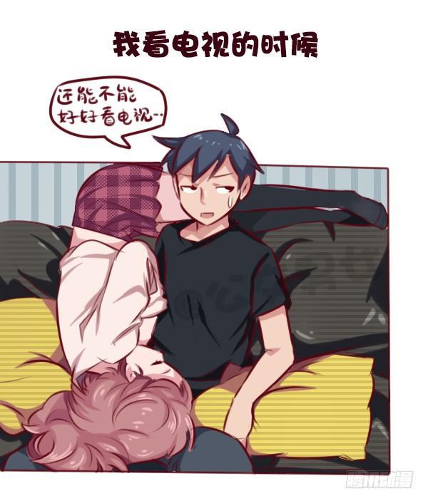 🍸公交男女爆笑漫画 691-女朋友太粘人怎么办 第7页