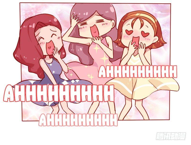 🍸公交男女爆笑漫画 809-机智解酒 第21页