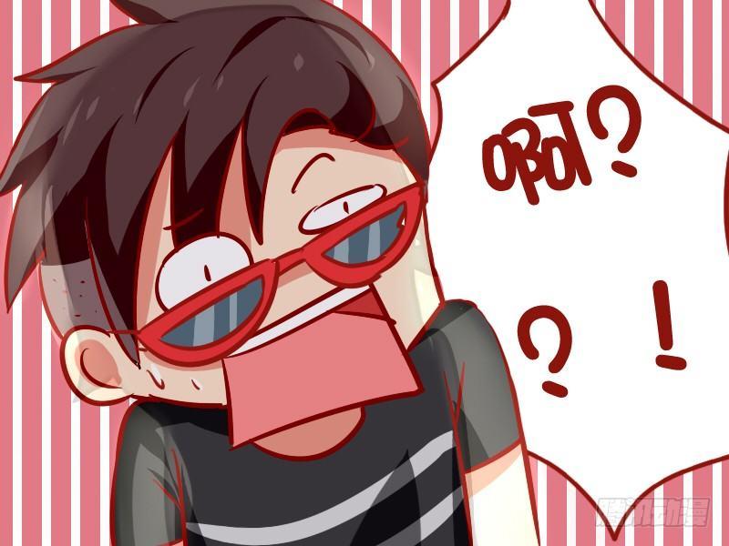 🍸公交男女爆笑漫画 906-求婚 第4页