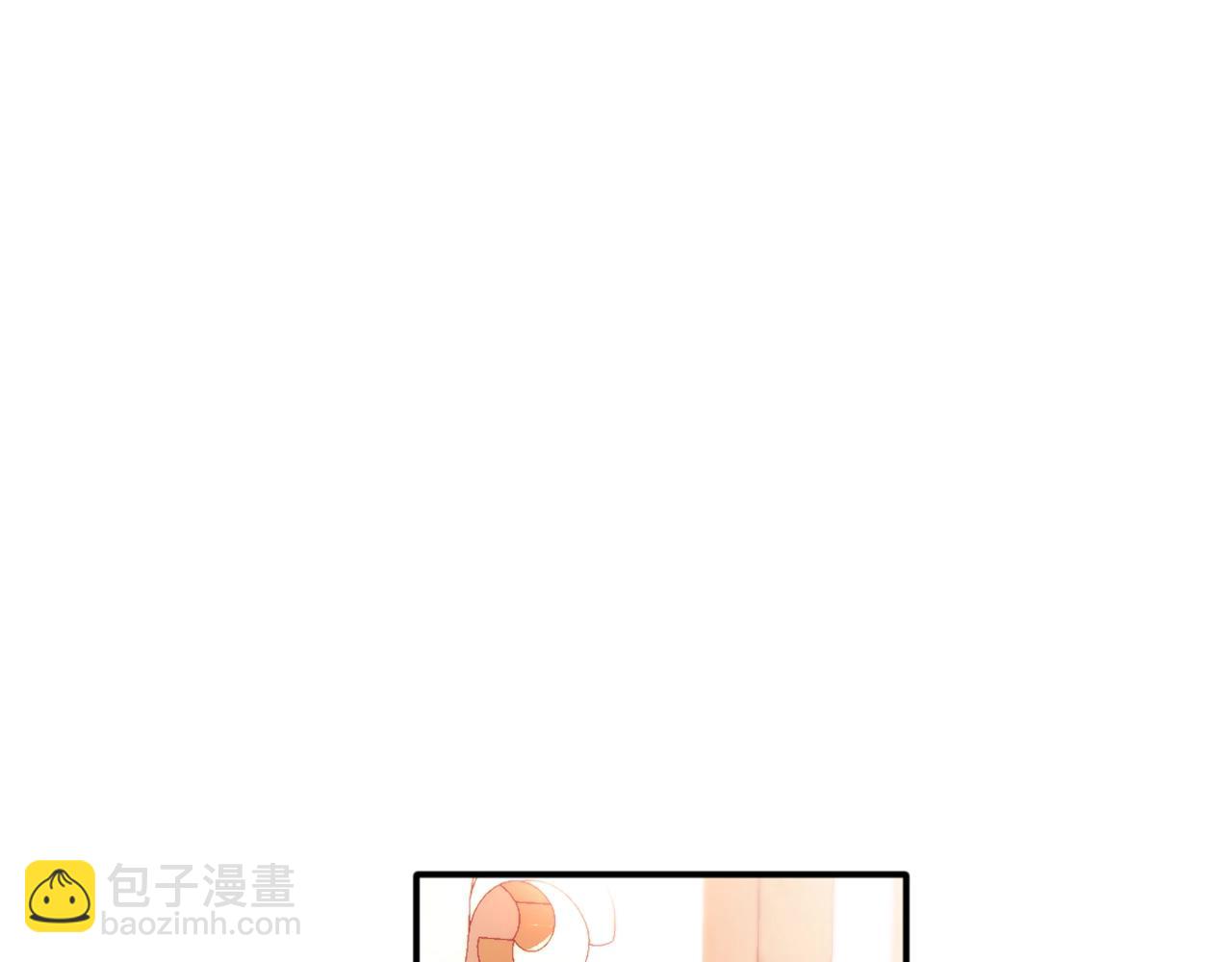 第12话 混蛋神官(1/3)-第13话