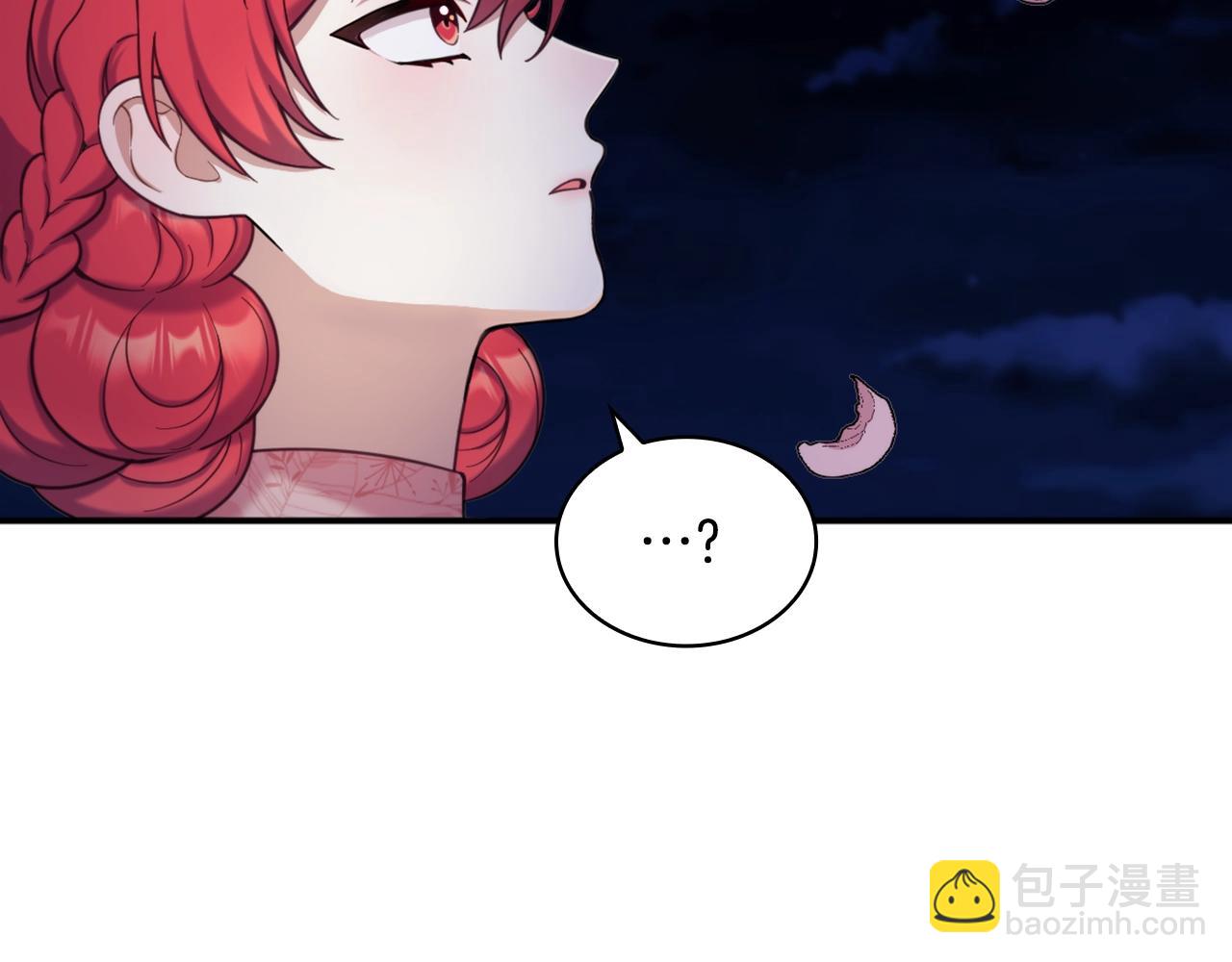 第14话 冤种CP(1/3)-第15话