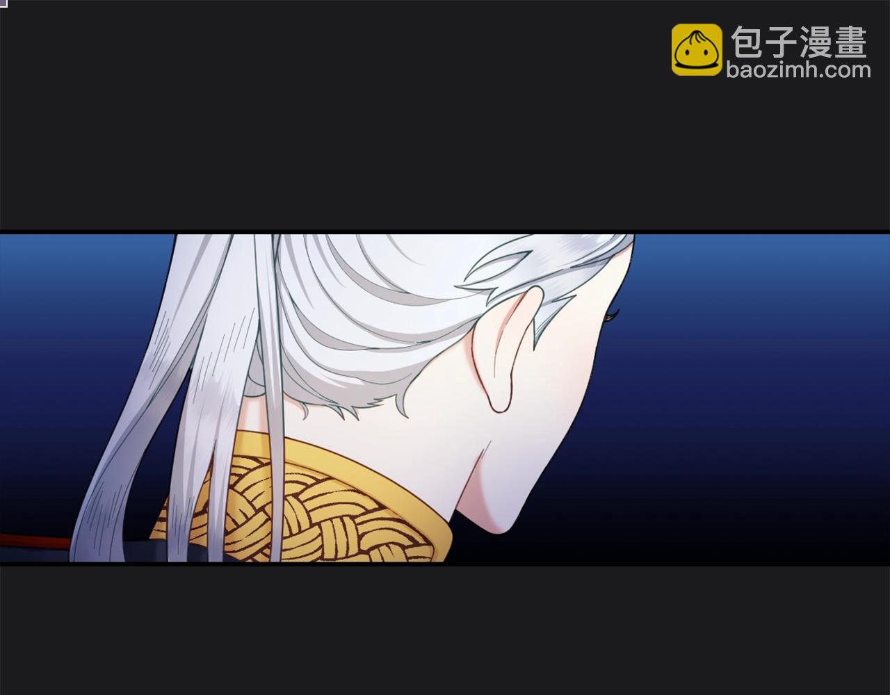 第22话 替你背锅(1/3)-第23话
