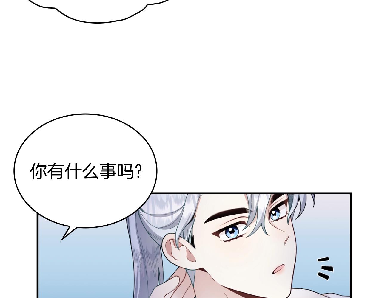 第24话 温暖的拥抱(1/4)-第25话