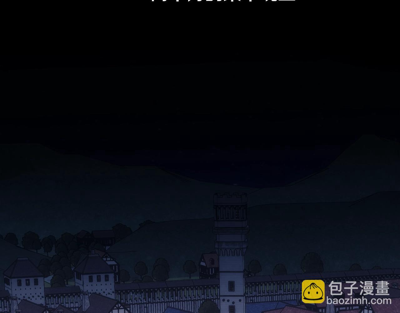 第2话 大型捉奸现场(1/3)-第3话
