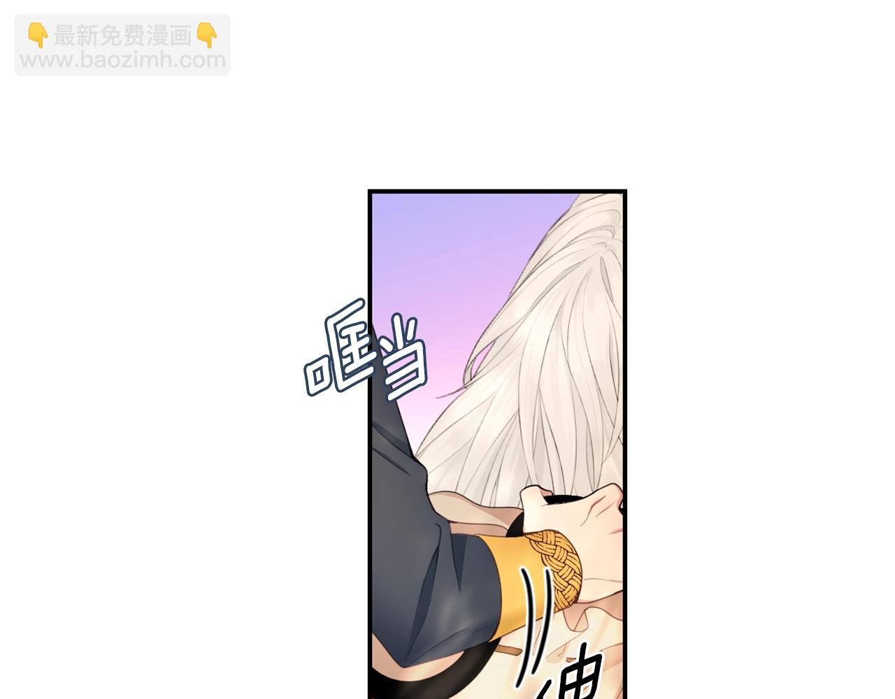 第30话 附身解除(1/3)-第31话