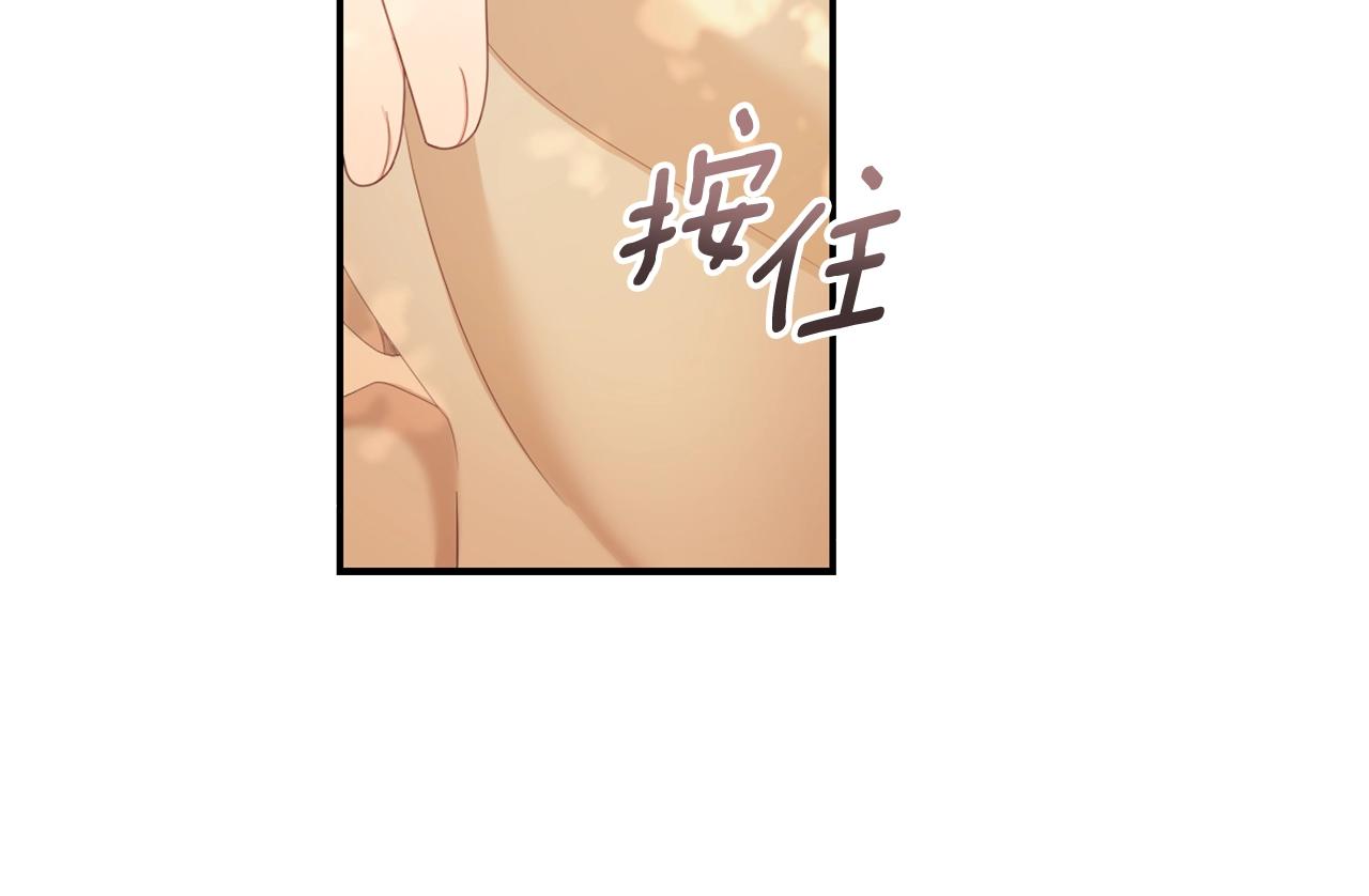 第30话 附身解除(1/3)-第31话