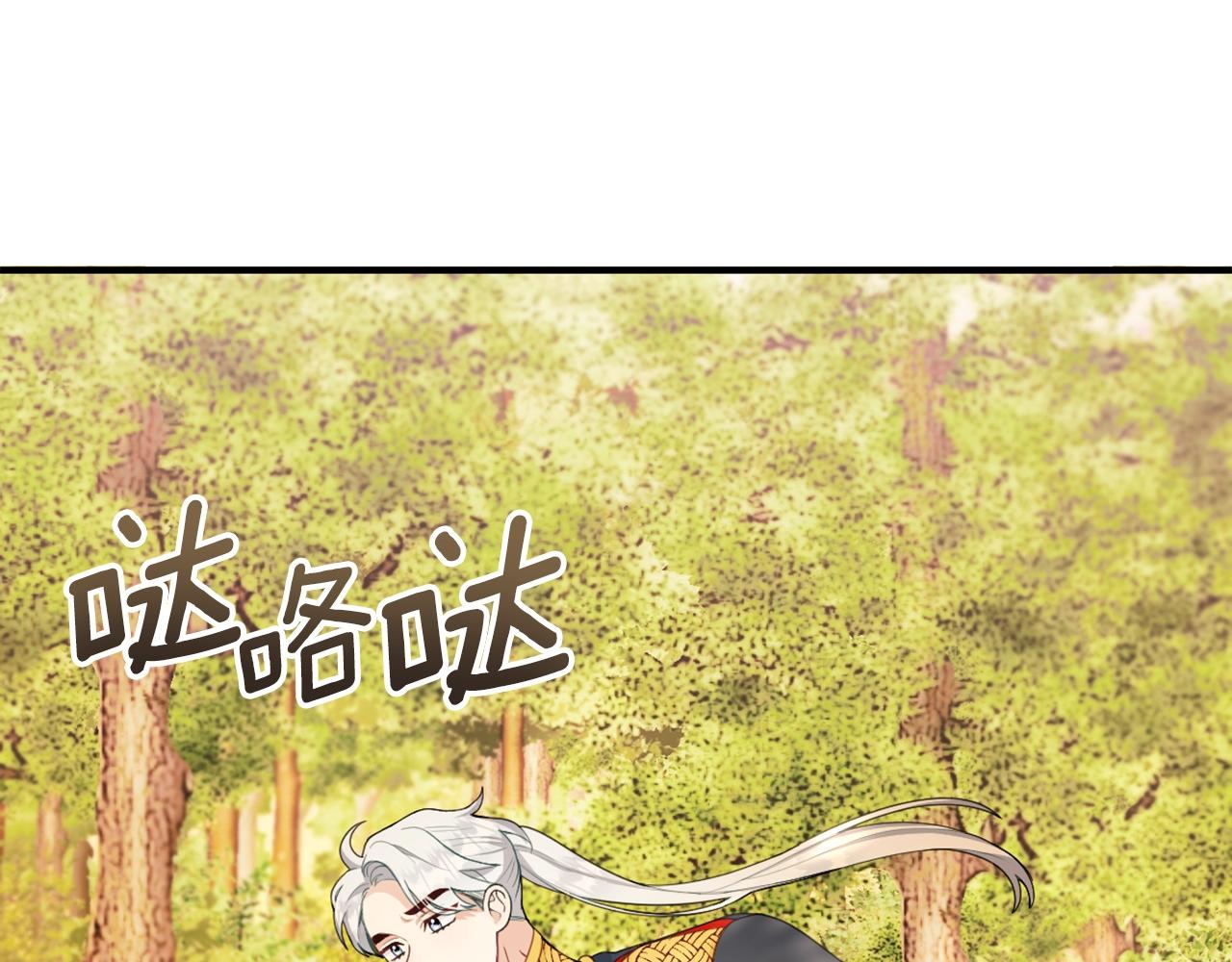 第30话 附身解除(1/3)-第31话