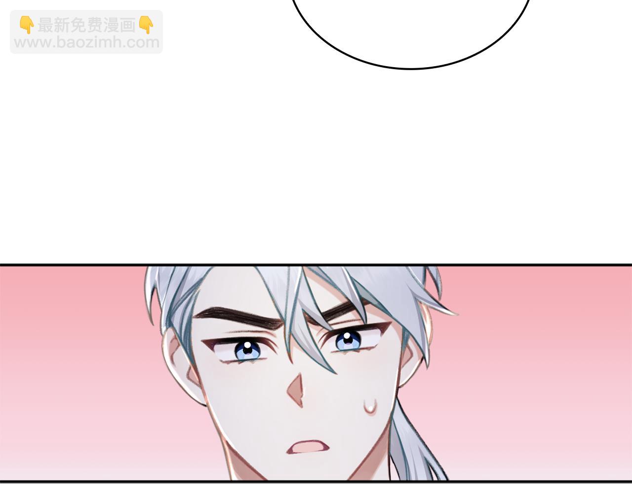 第34话 坦白秘密(1/3)-第35话