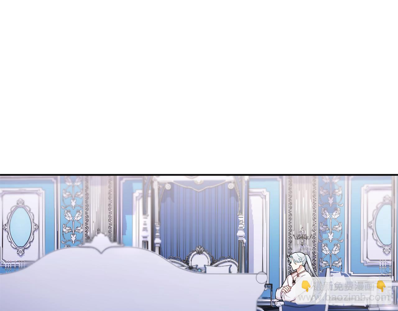 第34话 坦白秘密(1/3)-第35话