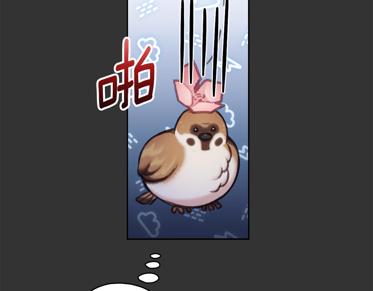 第36话 我喜欢你(1/4)-第37话