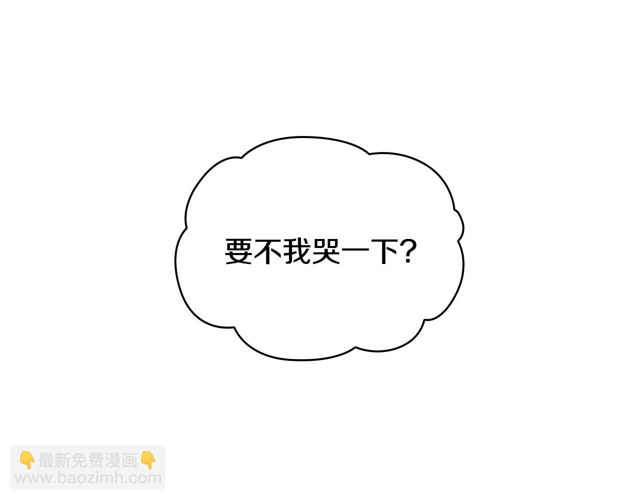 第38话 确实有点开心(1/3)-第39话