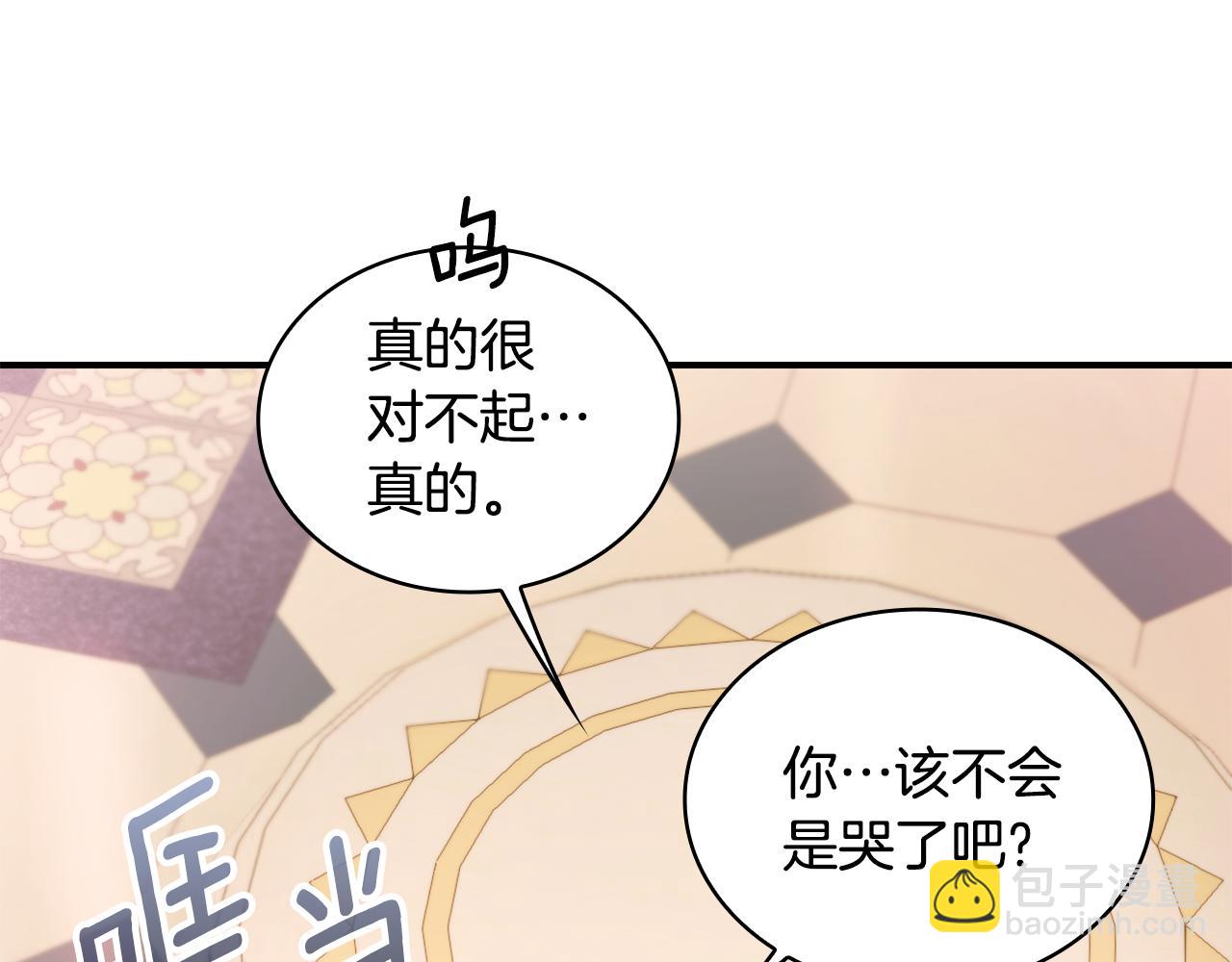第38话 确实有点开心(1/3)-第39话
