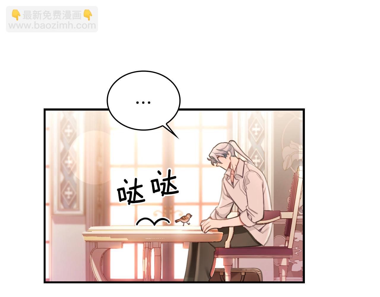 第38话 确实有点开心(1/3)-第39话