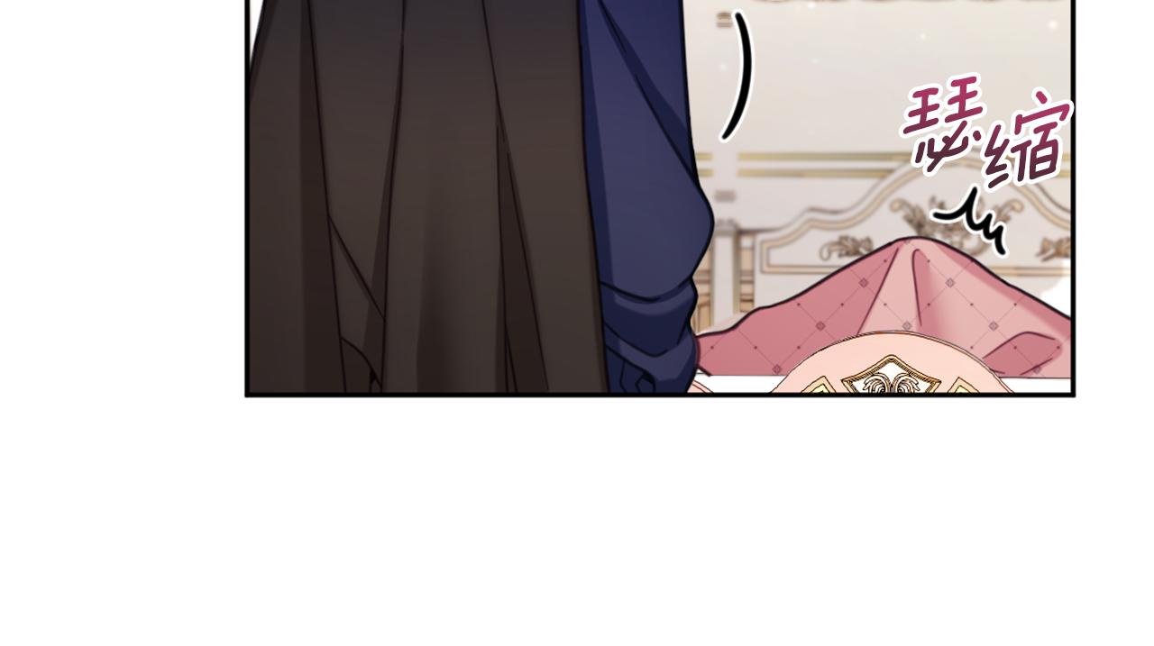 第40话 不单纯的关系(1/4)-第41话