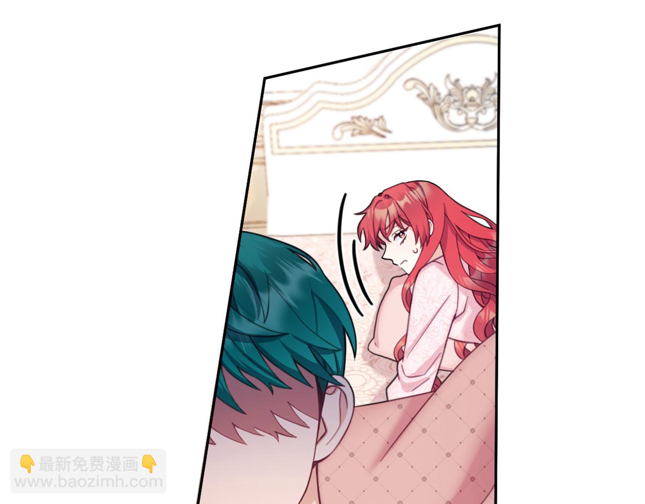 第40话 不单纯的关系(1/4)-第41话