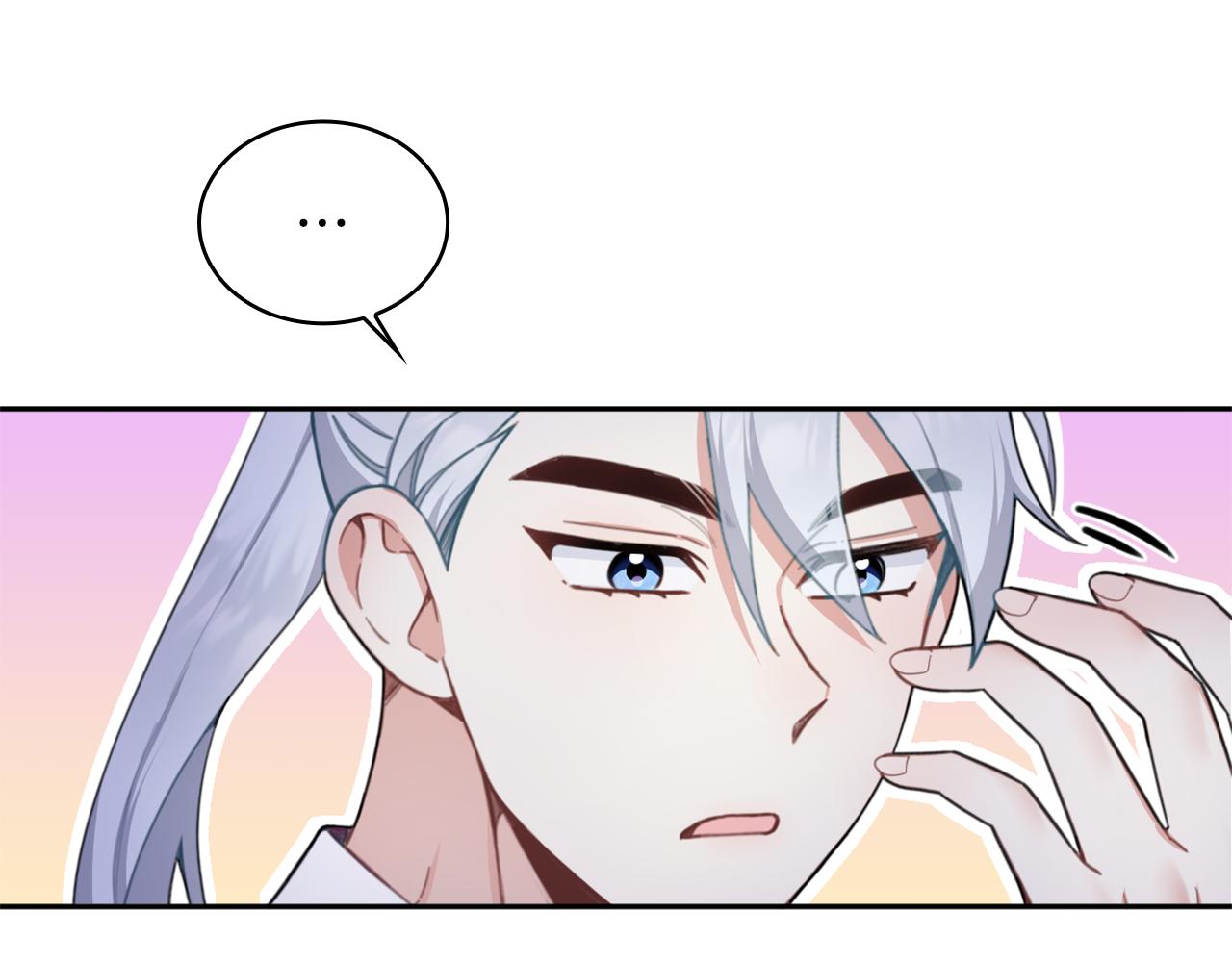 第44话 开导(1/4)-第45话