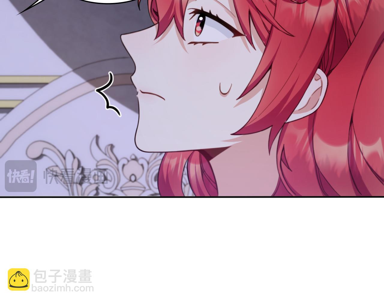 第46话 都湿透了！(1/3)-第47话