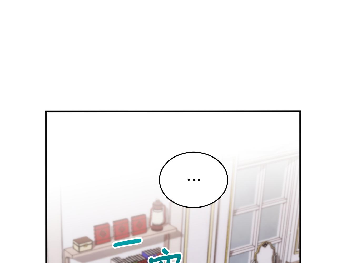 第46话 都湿透了！(1/3)-第47话
