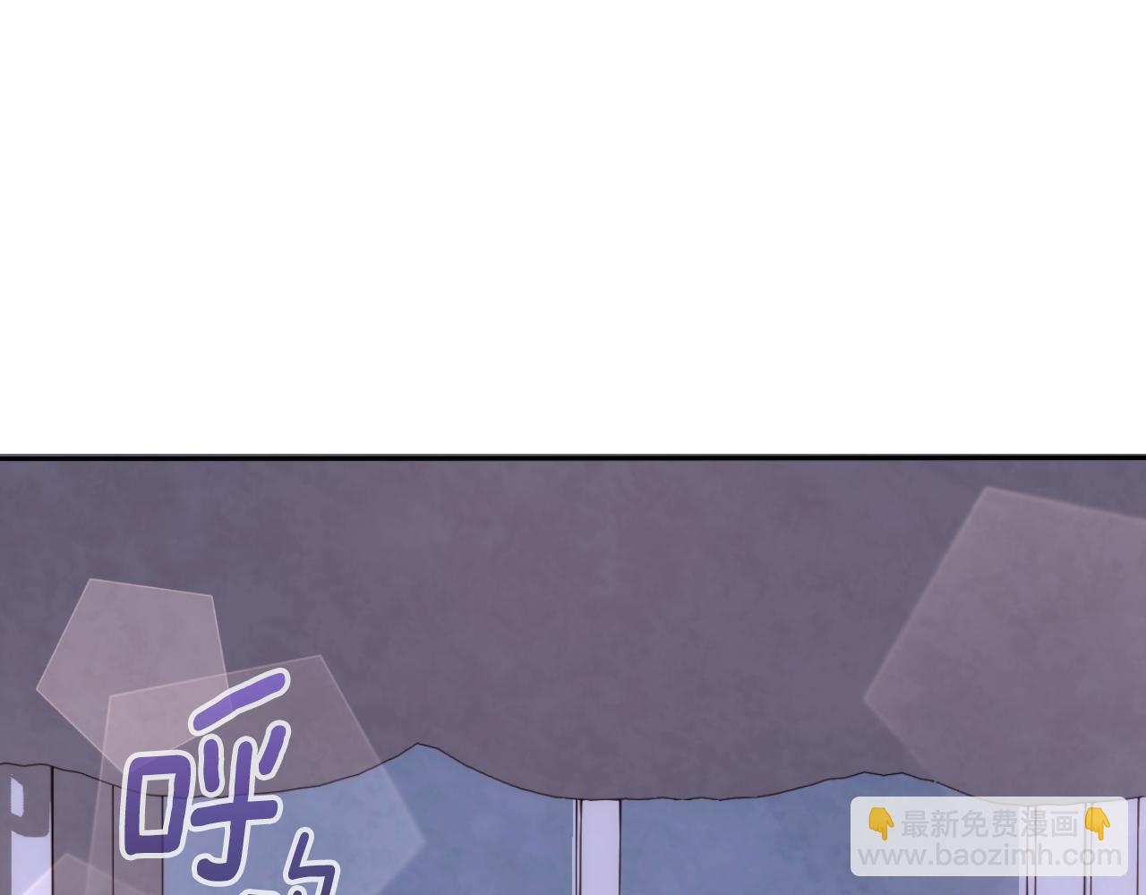 第46话 都湿透了！(1/3)-第47话