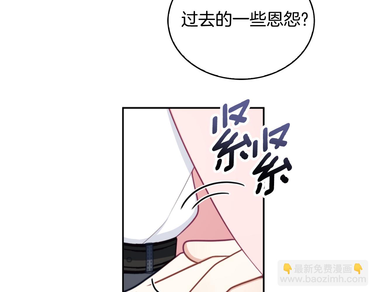 第48话 伯父其人(1/4)-第49话