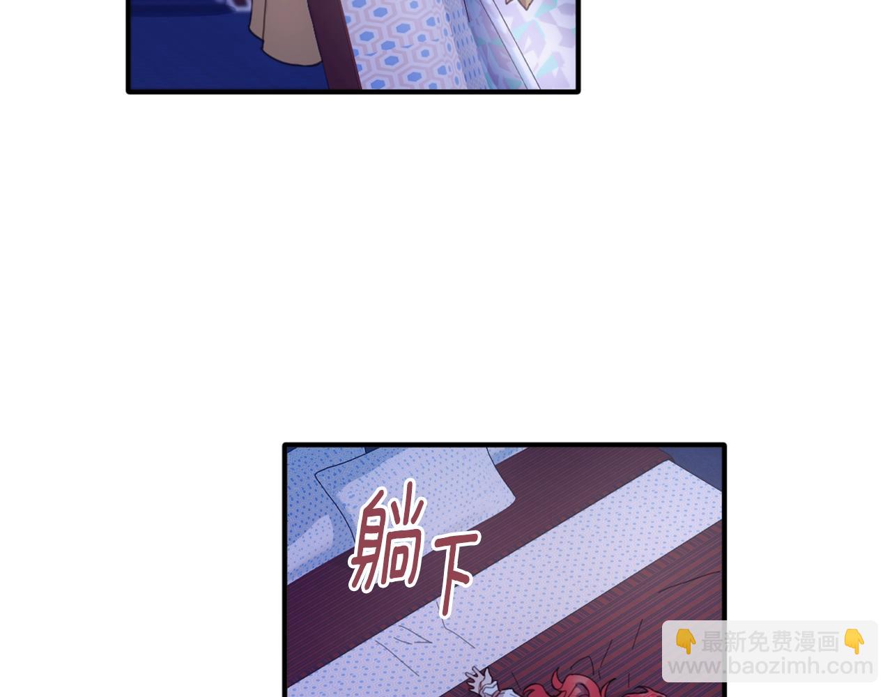 第4话 糟糕！被吸进去了(1/3)-第5话