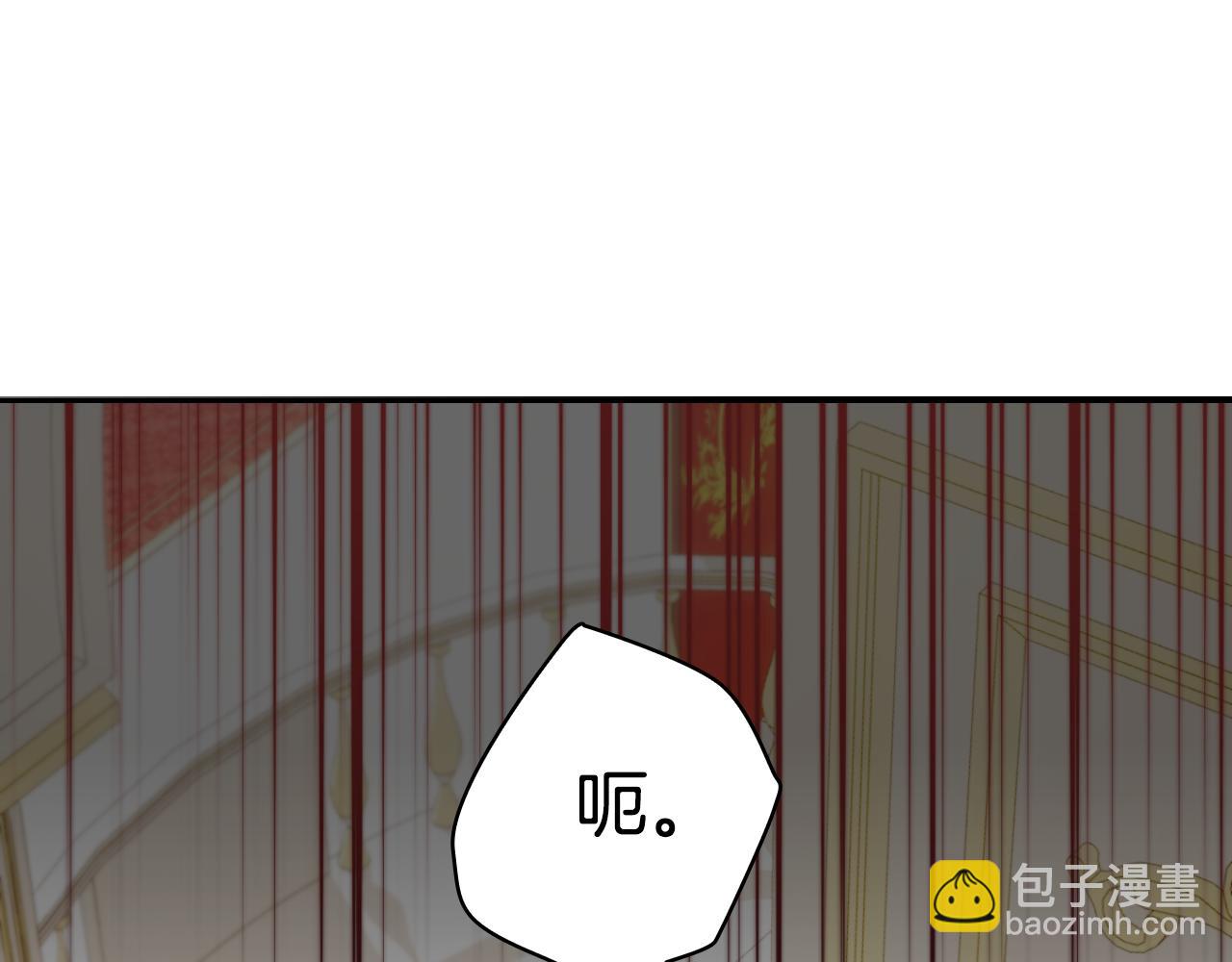 第50话 不要为难她(1/4)-第51话