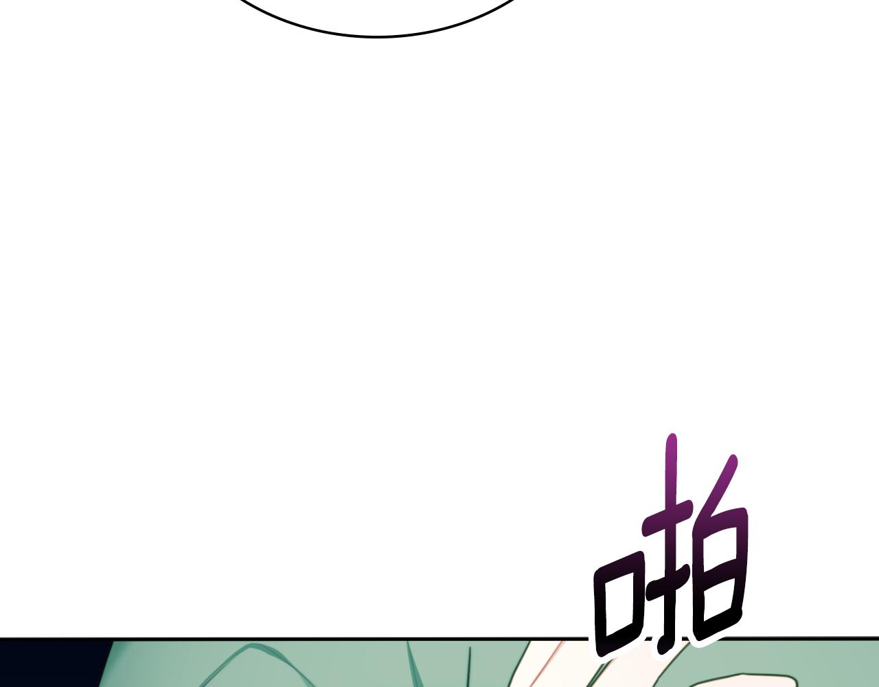 第50话 不要为难她(1/4)-第51话