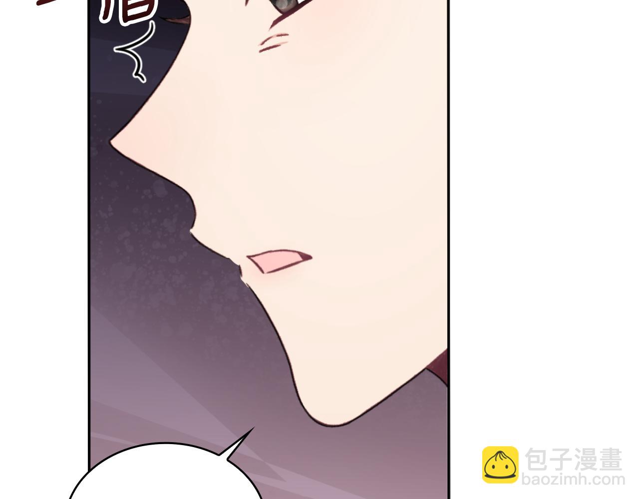 第50话 不要为难她(1/4)-第51话