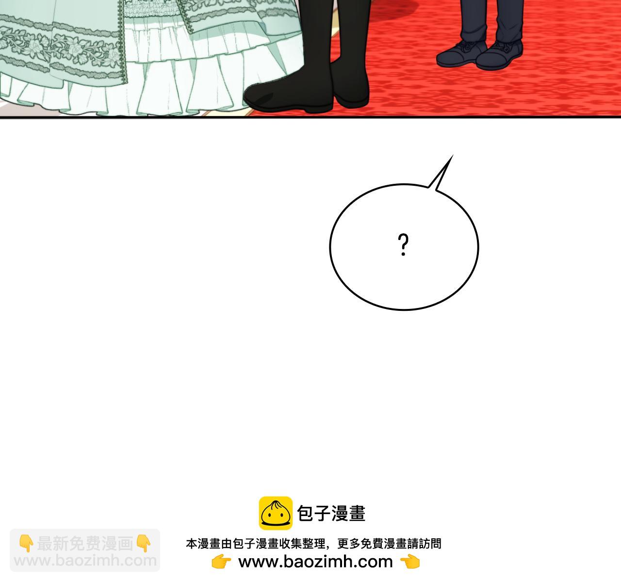 第50话 不要为难她(1/4)-第51话